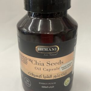 Gélules au graines de chia