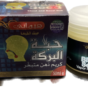 Cème nigelle vapo 50 ml