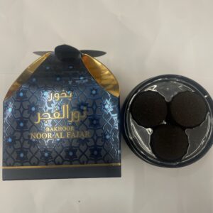 Bakhour Nour Al Fajar