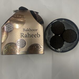 Bakhoor Raheeb