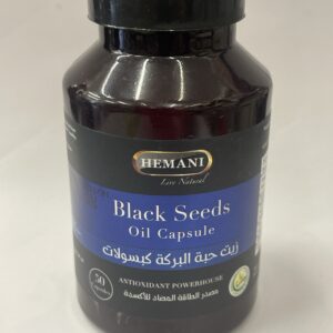 Gélules à la nigelle