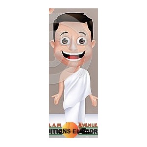 Ihram – Image 2