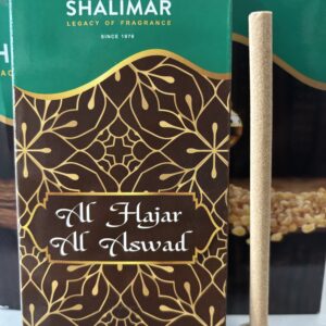 Al Hajar Al aswad bakhour premium