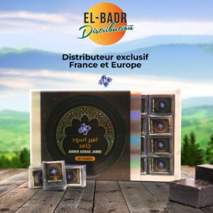 Amber aswad Jamid 1/16