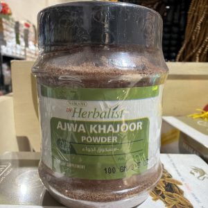 Ajwa dattes en poudre